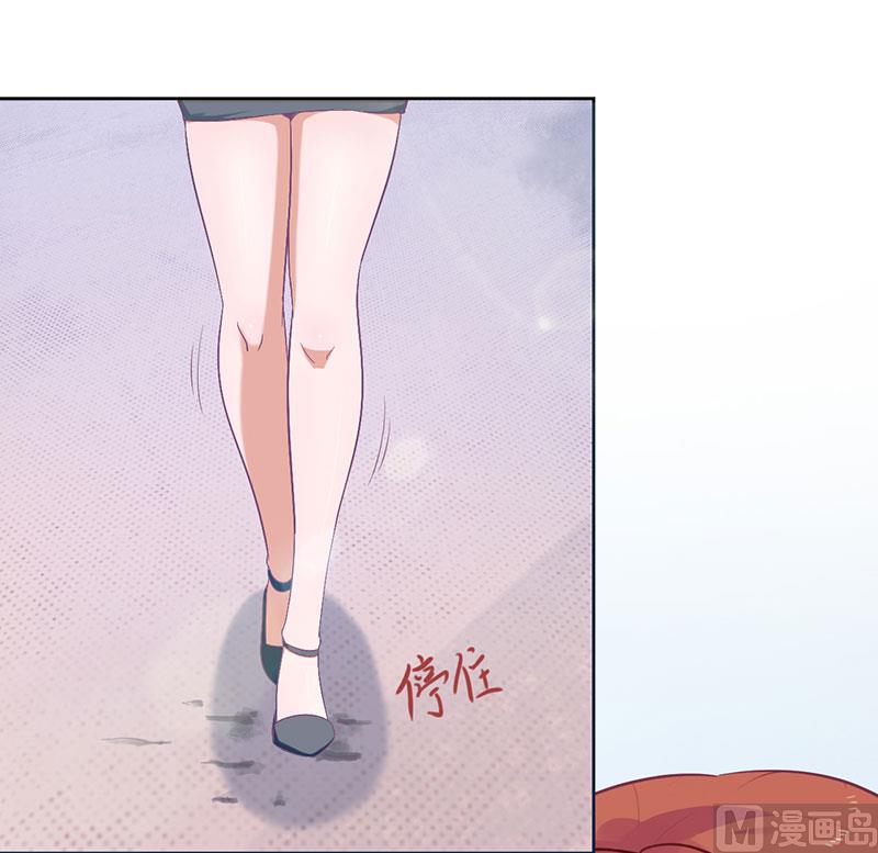 第52话 你们这对狗男女-第52话