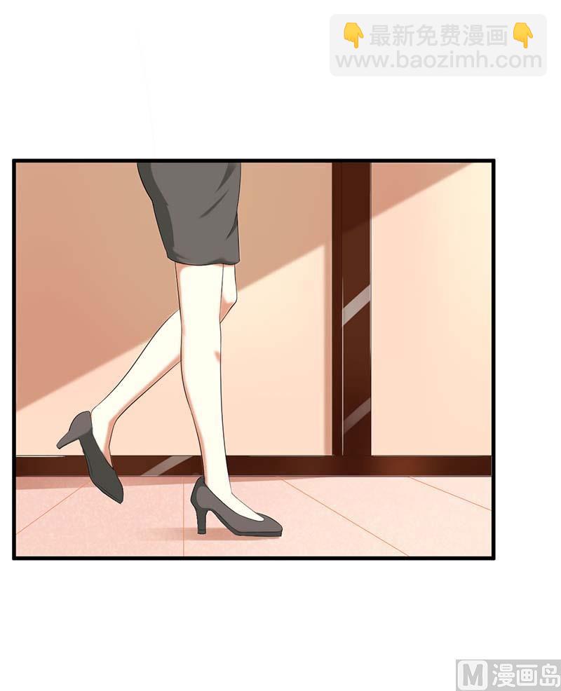 54 玩物而已-第54话