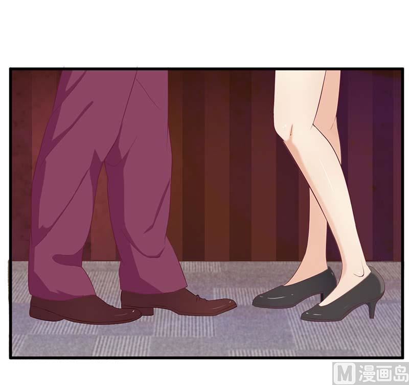 54 玩物而已-第54话