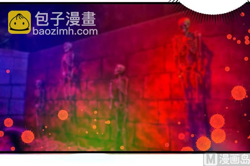 第58话 还不错的约会-第58话