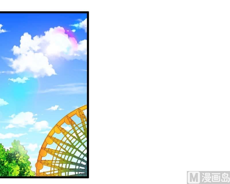 第58话 还不错的约会-第58话