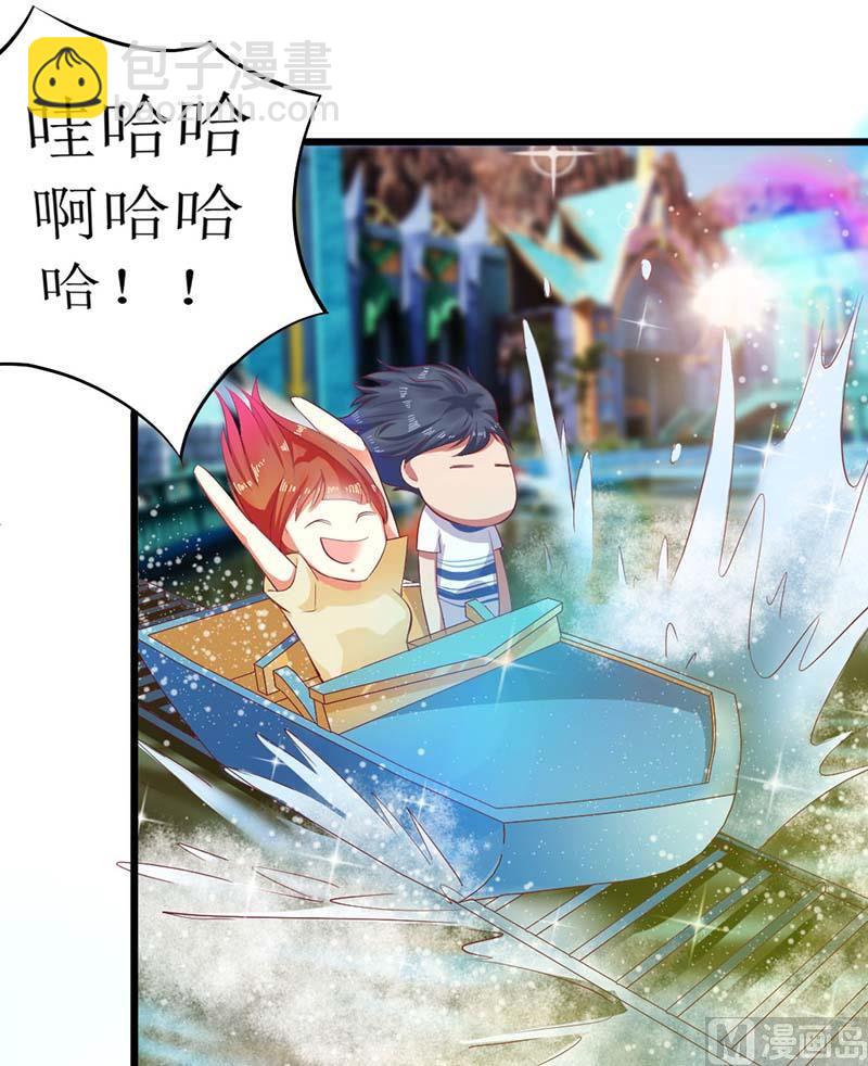 第58话 还不错的约会-第58话