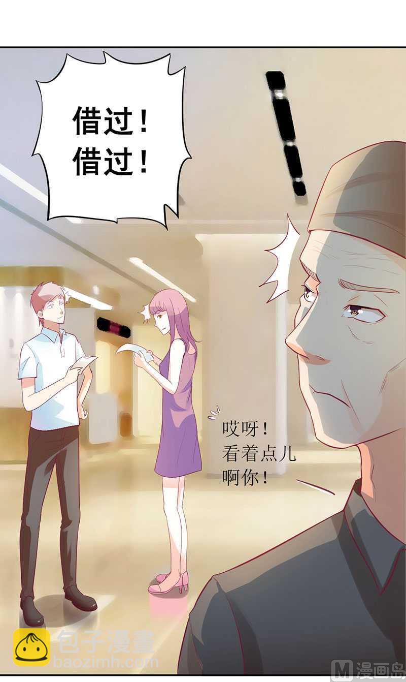 第8话 发生了什么事-第8话