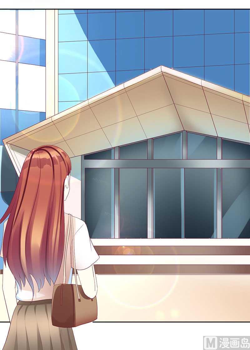 第10话 喜当爹？-第10话