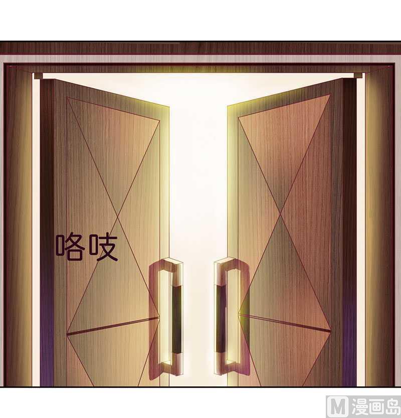 第10话 喜当爹？-第10话