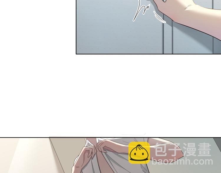 第1话 为了修仙穿上女装吧！(1/4)-第2话