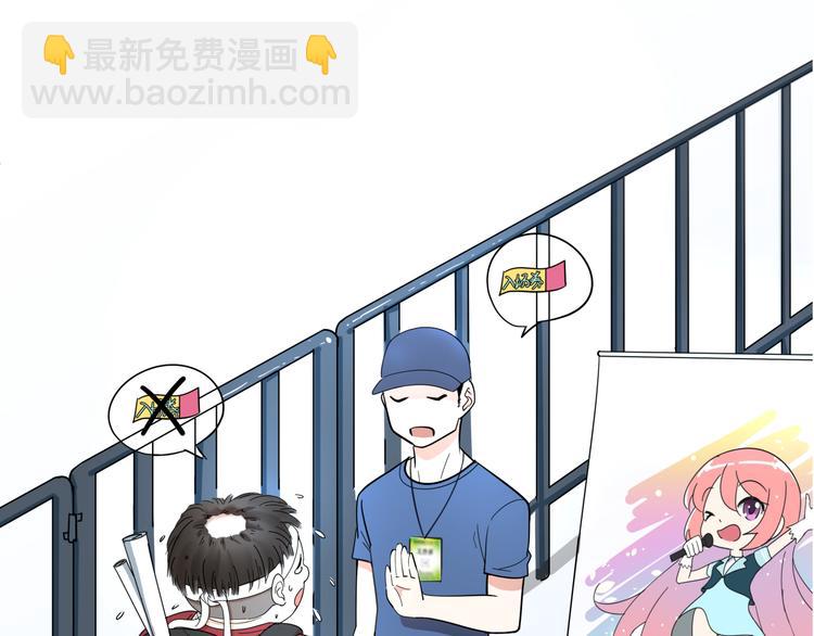 第1话 为了修仙穿上女装吧！(1/4)-第2话