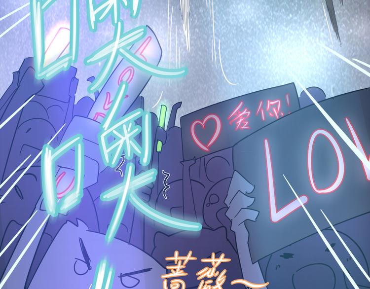第1话 为了修仙穿上女装吧！(1/4)-第2话