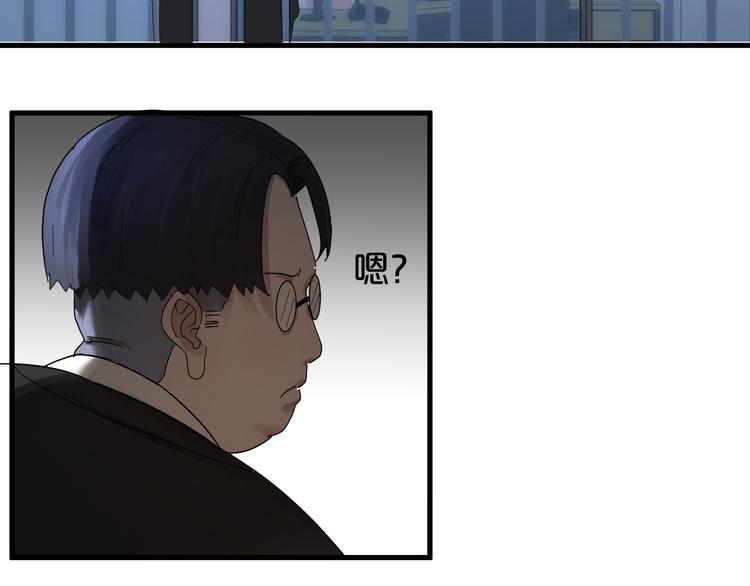 第11话 相信自己！(1/2)-第12话