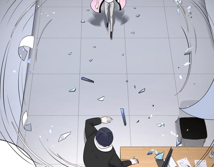 第11话 相信自己！(1/2)-第12话