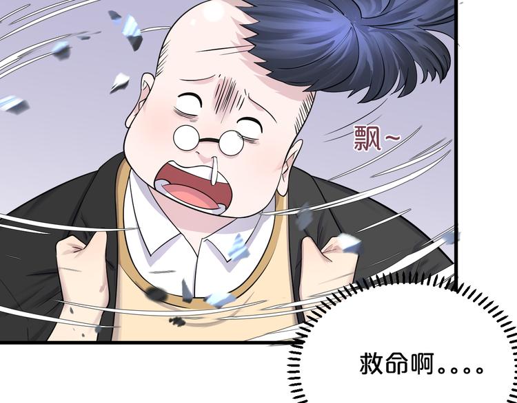 第11话 相信自己！(1/2)-第12话
