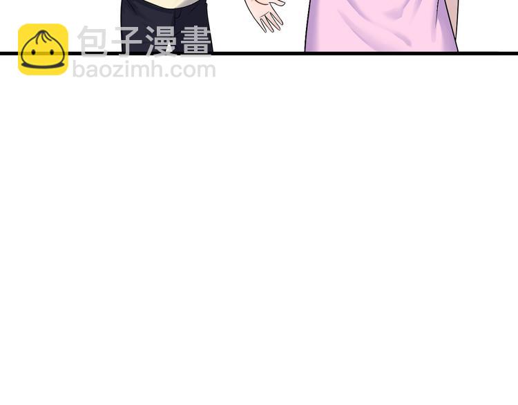 第11话 相信自己！(1/2)-第12话