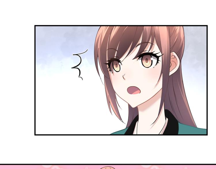 第15话 绝对不能暴露！(1/2)-第16话