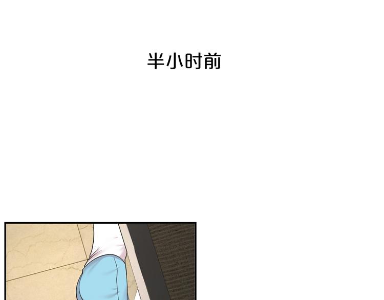 第17话 完蛋啦！！(1/2)-第18话