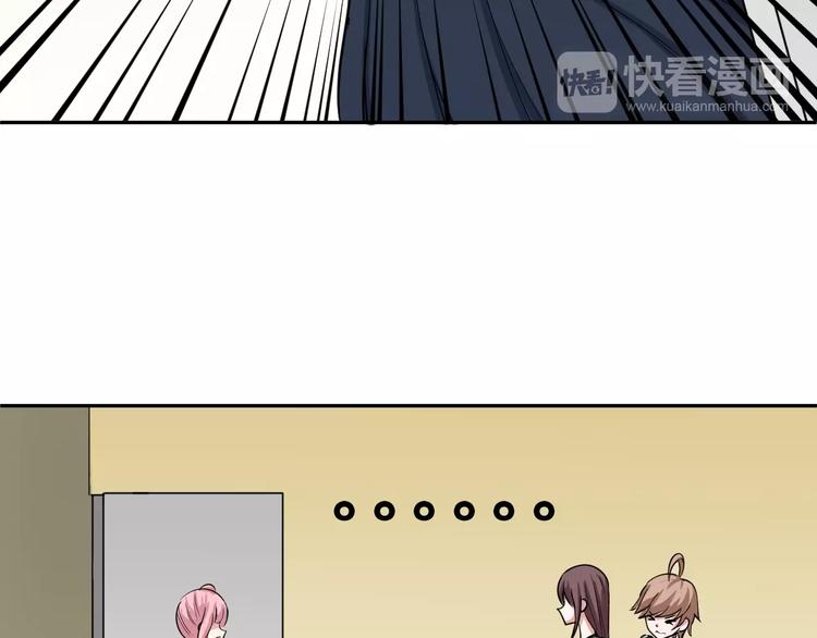 第19话 感情之事&hellip;(1/2)-第20话