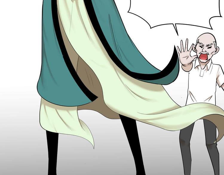 第23话 危机(1/2)-第24话