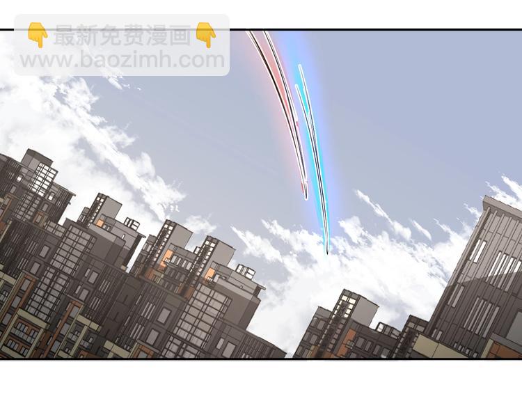 第23话 危机(1/2)-第24话