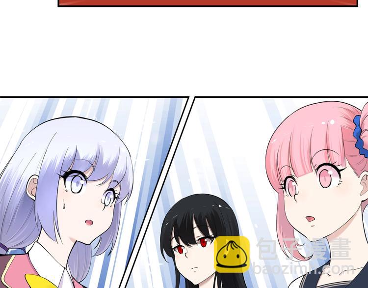 第29话 船到桥头自然直！(1/2)-第30话