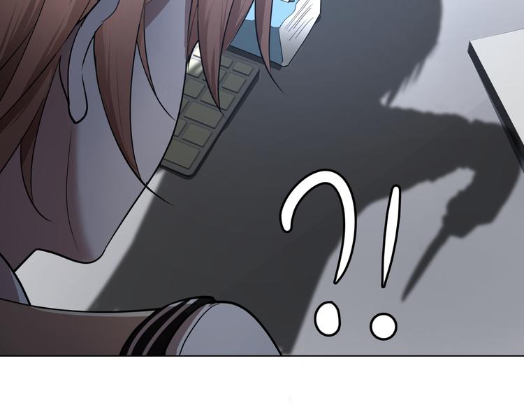 第3话 能力觉醒？！(1/2)-第4话