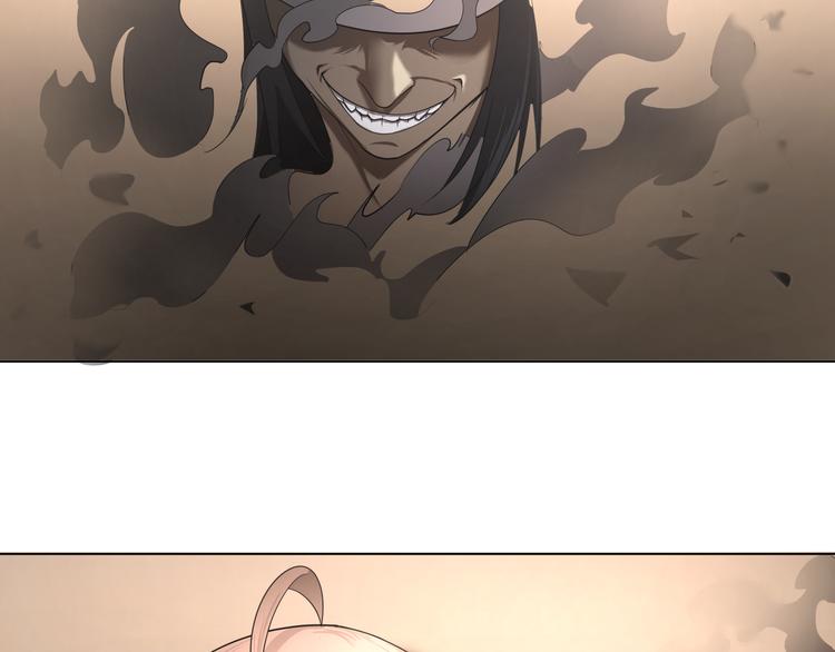 第3话 能力觉醒？！(1/2)-第4话