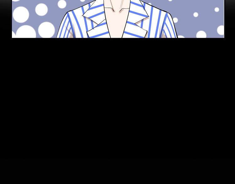 第35话 3000万？！(1/2)-第36话