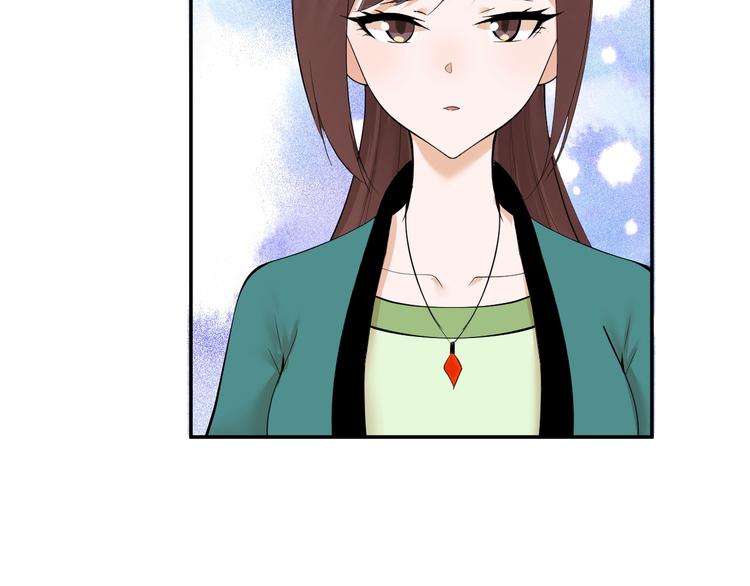 第35话 3000万？！(1/2)-第36话