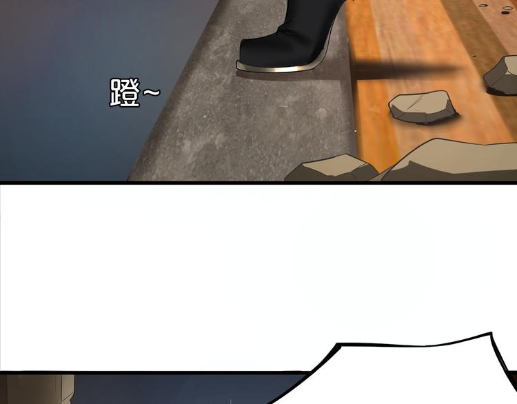 第5话 南夕霞与东方悦(1/3)-第6话