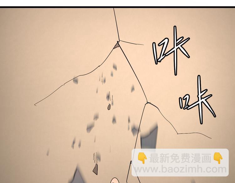 第5话 南夕霞与东方悦(1/3)-第6话