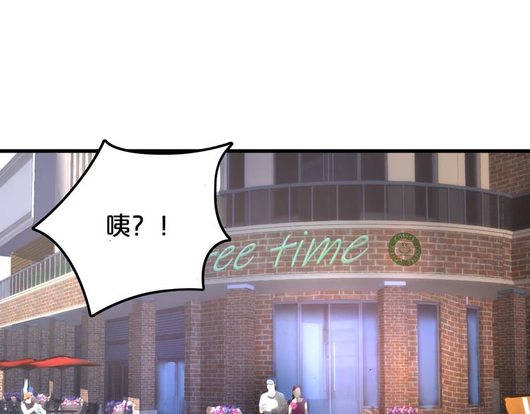 第7话 高冷学姐(1/2)-第8话