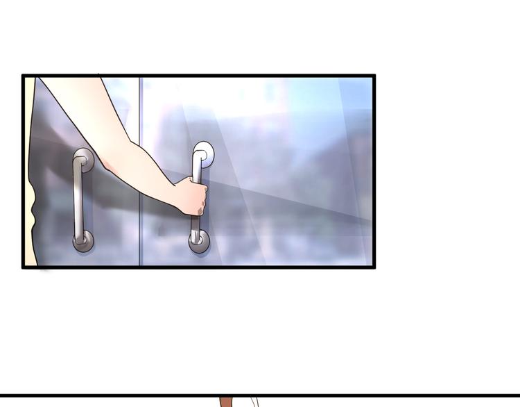 第9话 都听你的~(1/2)-第10话