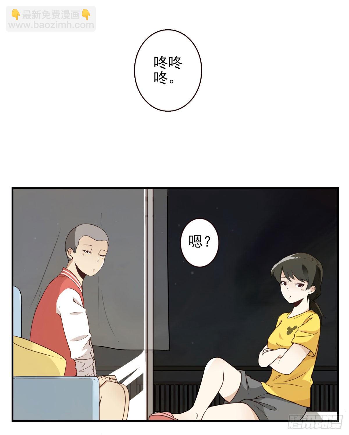 003-兄弟相见-第4话