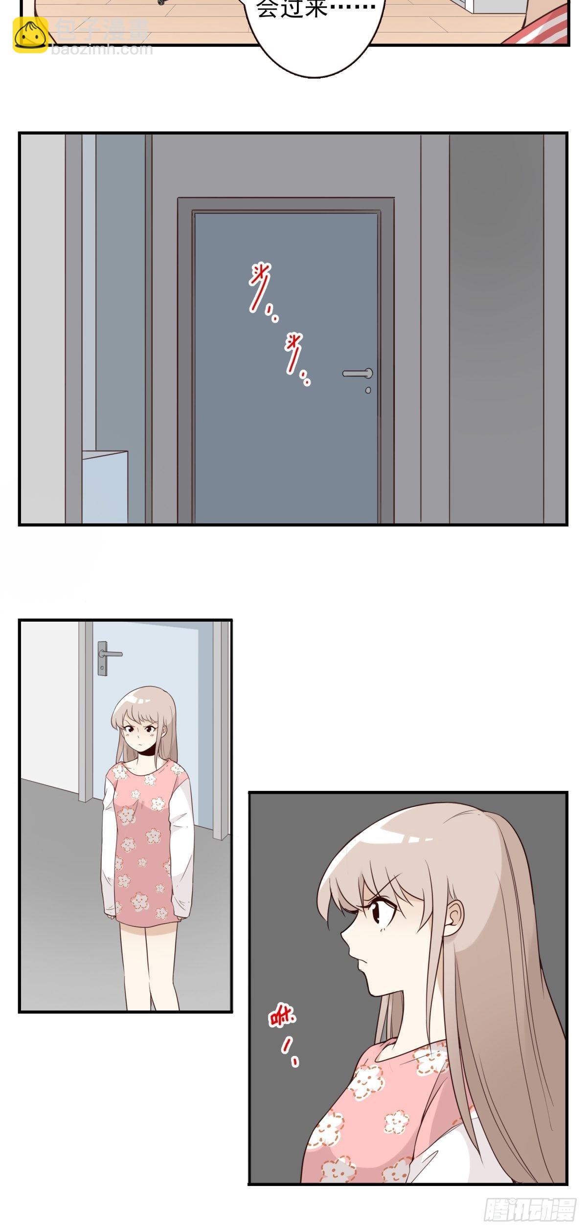 045-那人是谁？-第46话