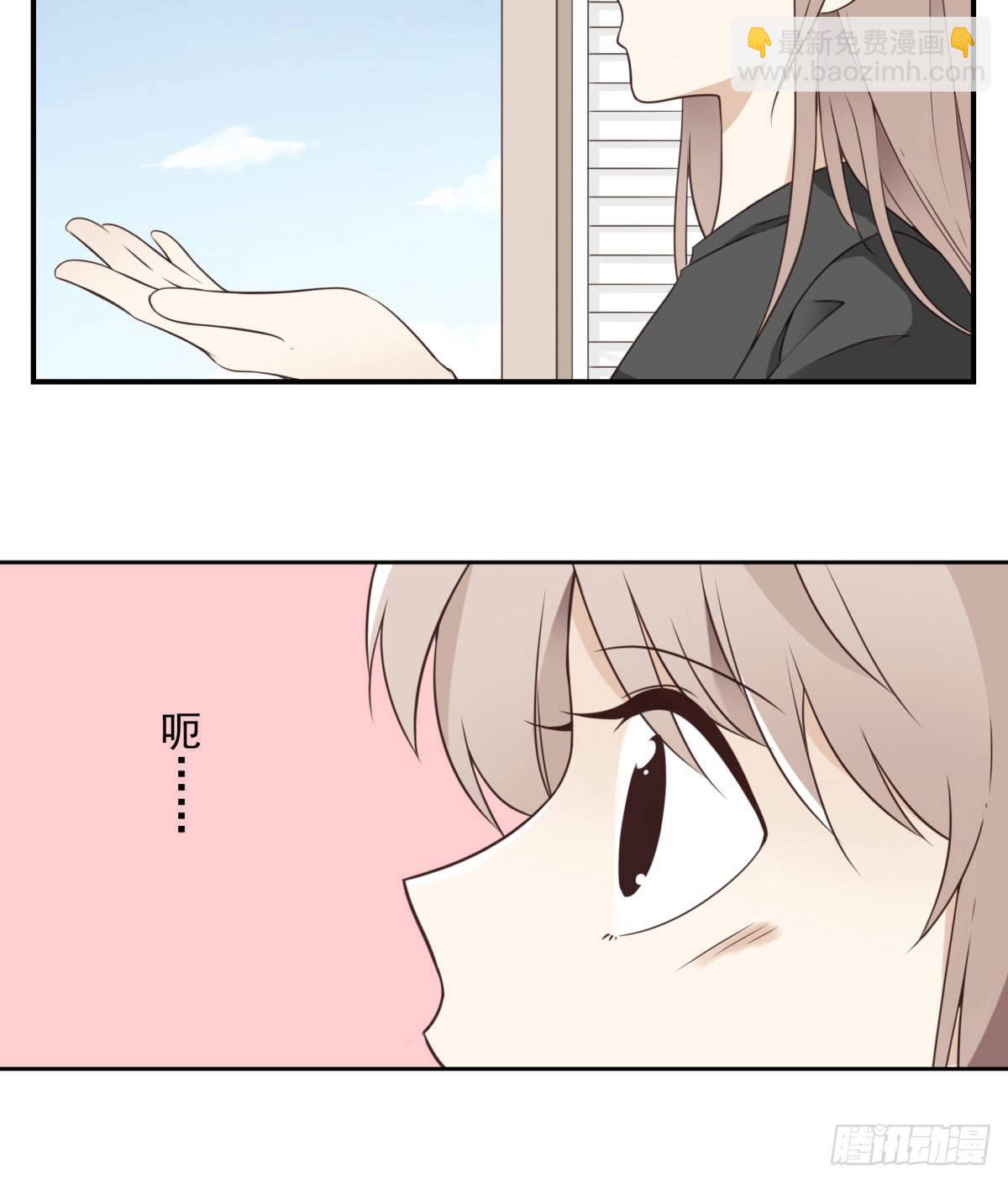 005-清理外族-第6话