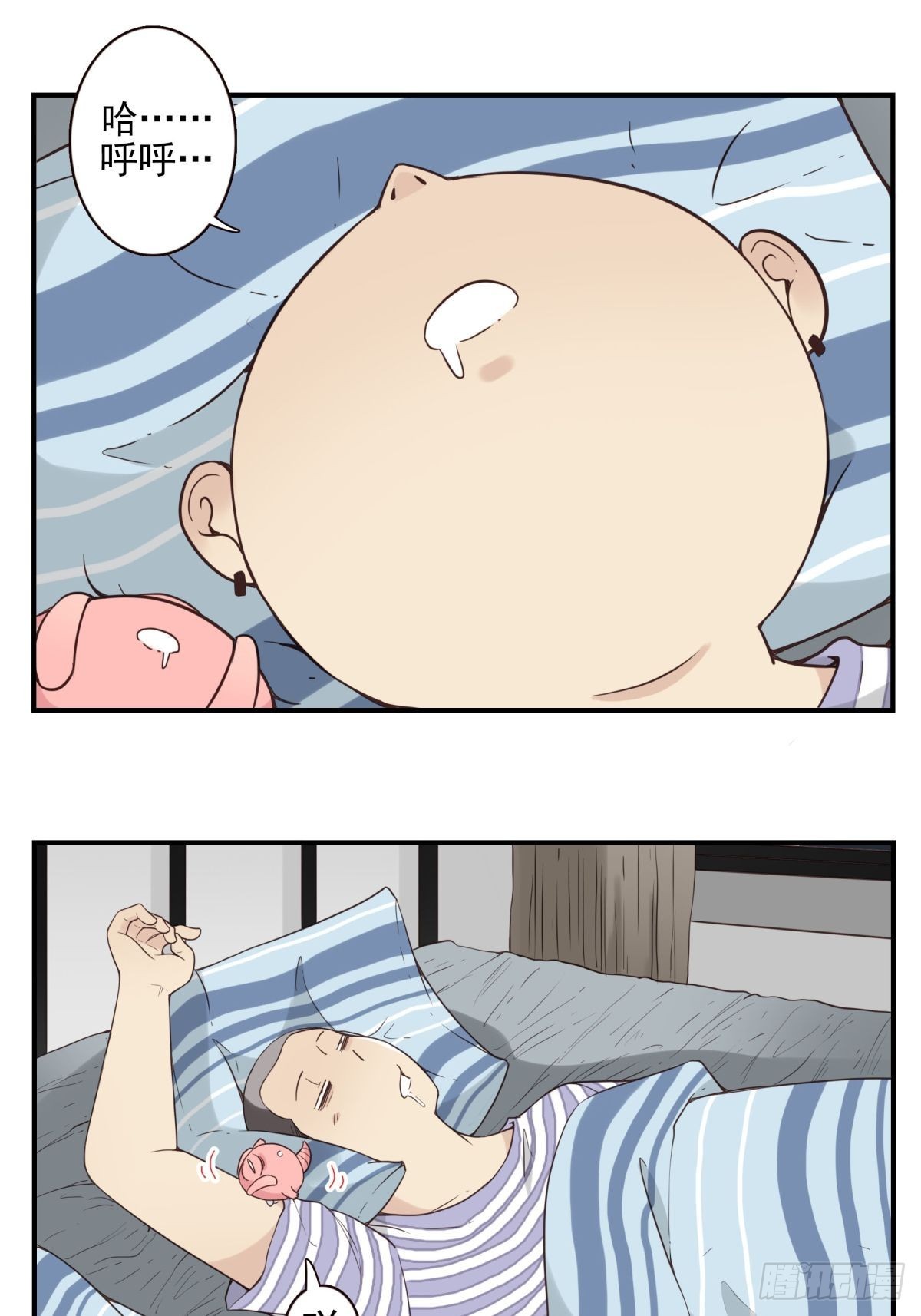 057-你的能力-第58话