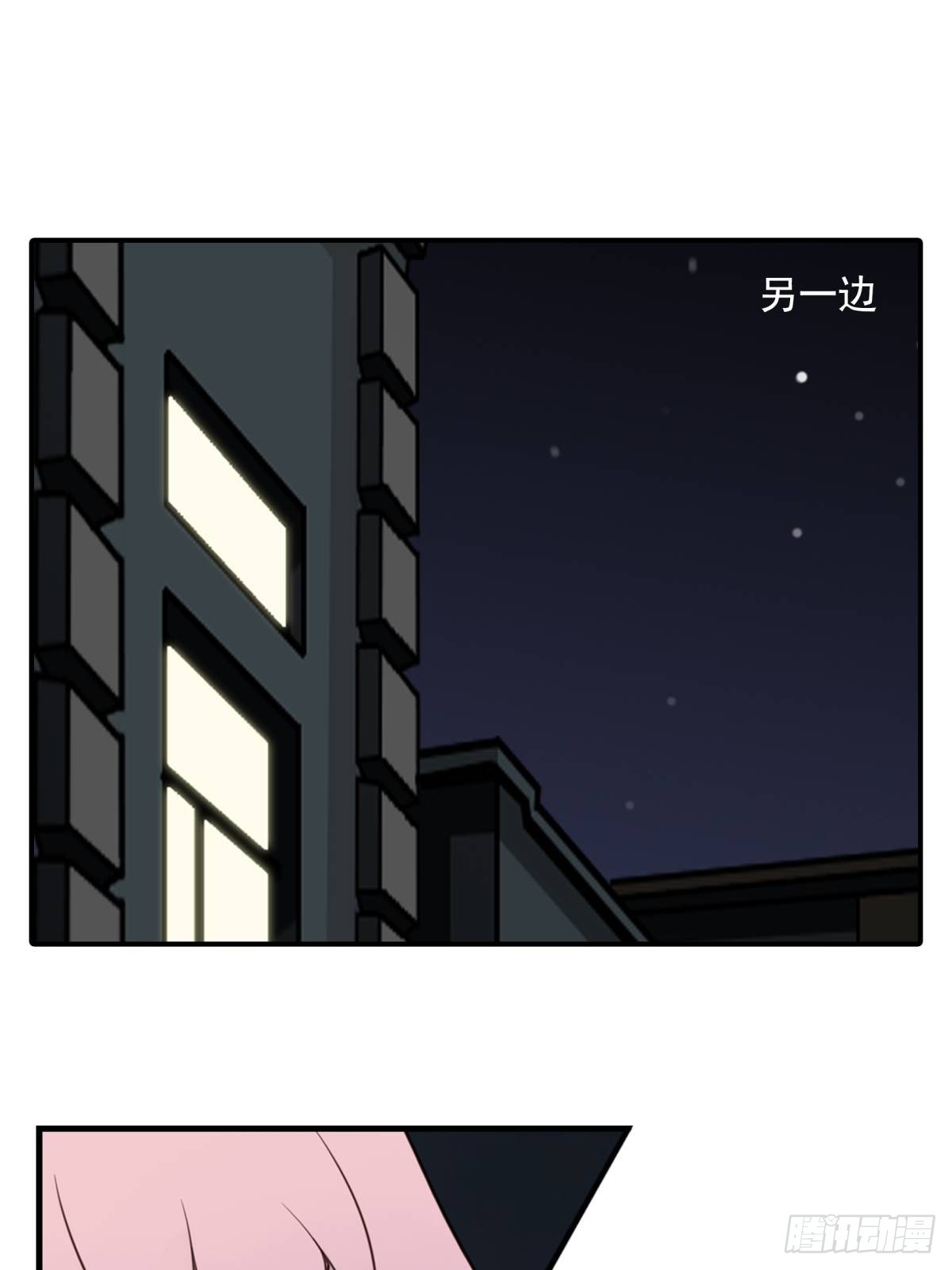 059-它的限制-第60话