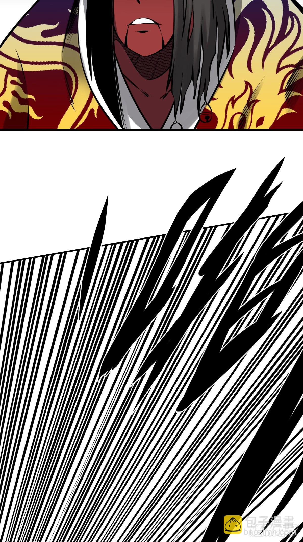 第一百零六话：鬼化？！-第108话