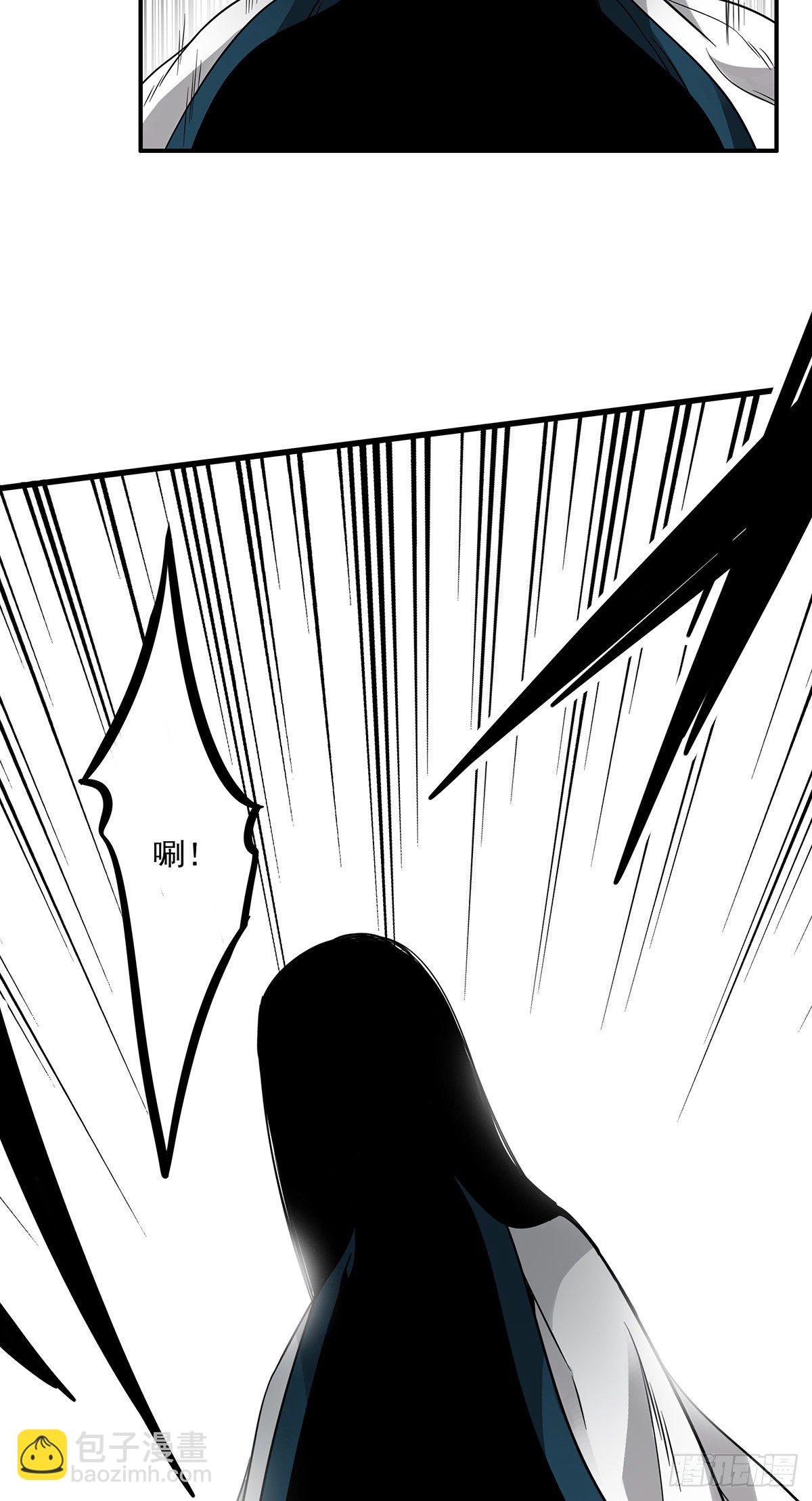 第二十四话：便宜都被你占了！-第26话