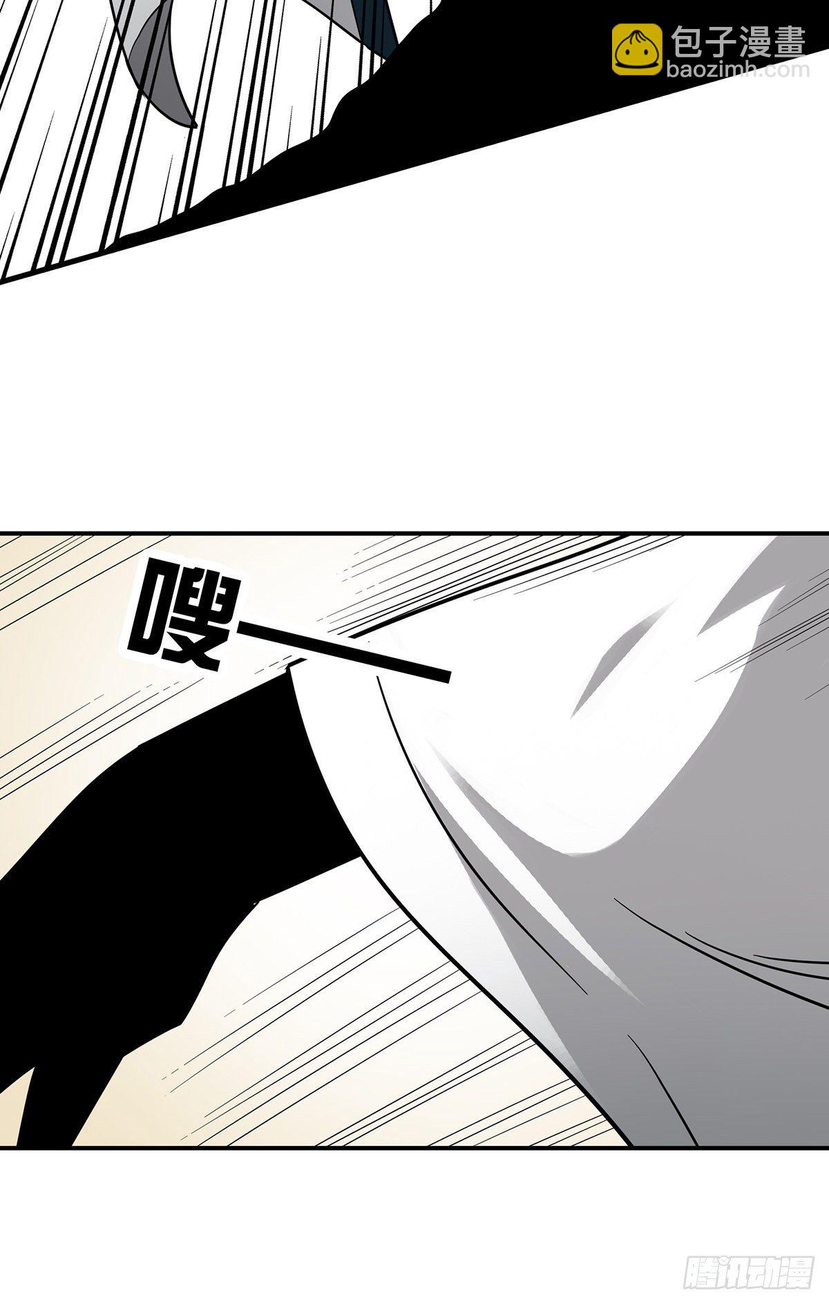 第二十四话：便宜都被你占了！-第26话