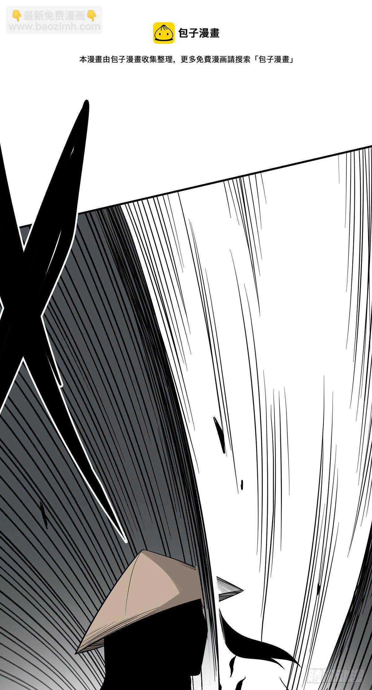 第二十四话：便宜都被你占了！-第26话