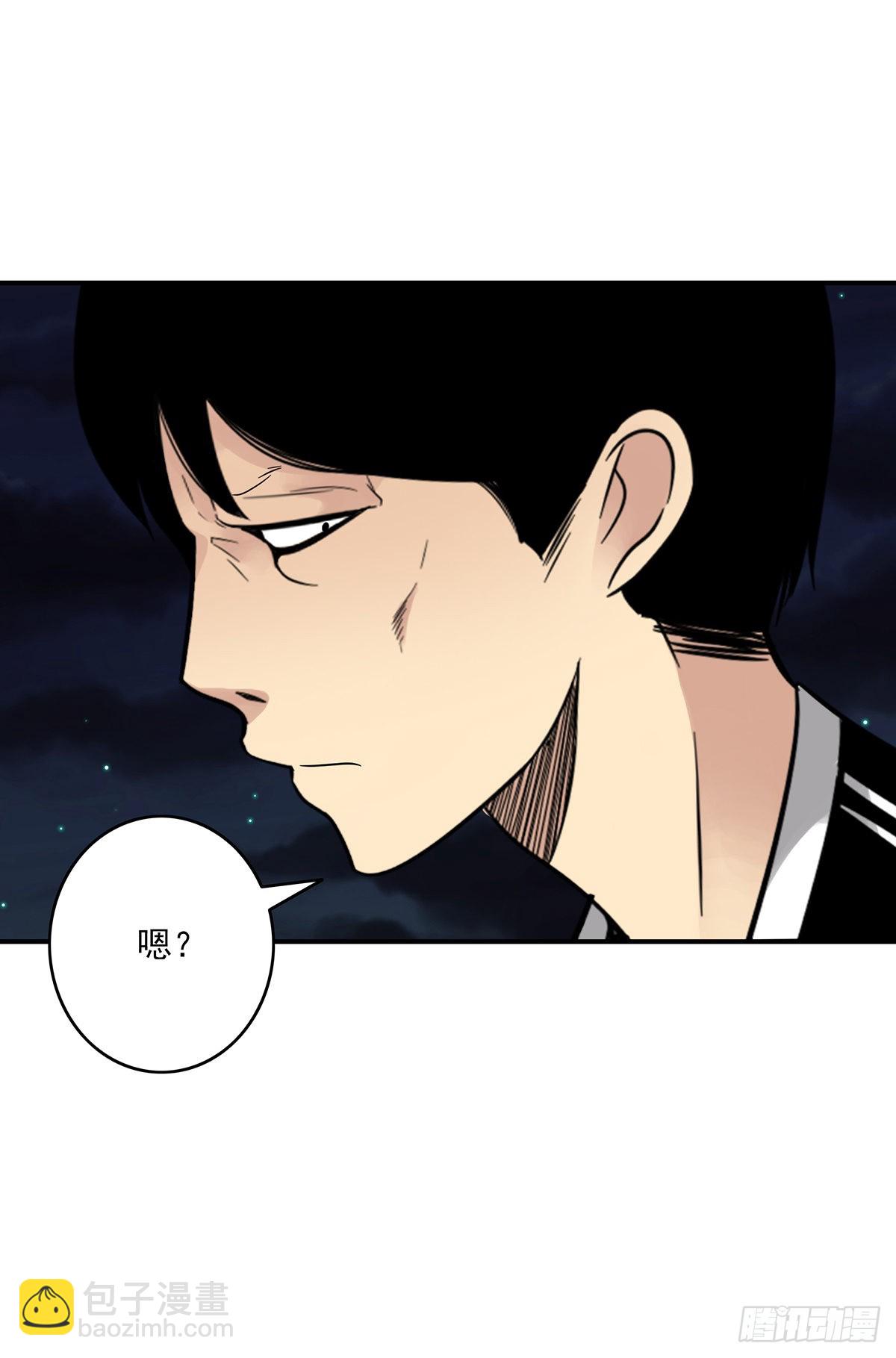 第三十四话：鬼邪VS地师(1/2)-第36话