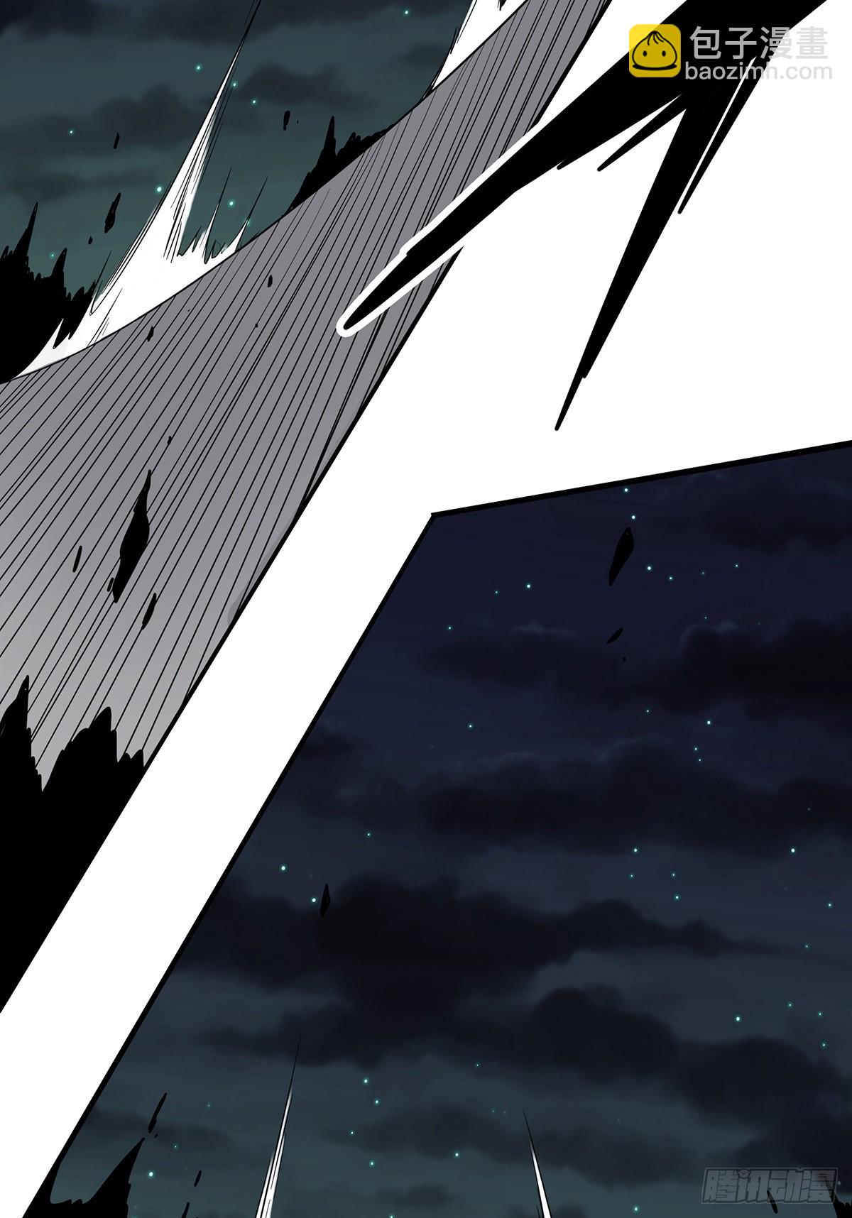 第三十四话：鬼邪VS地师(1/2)-第36话