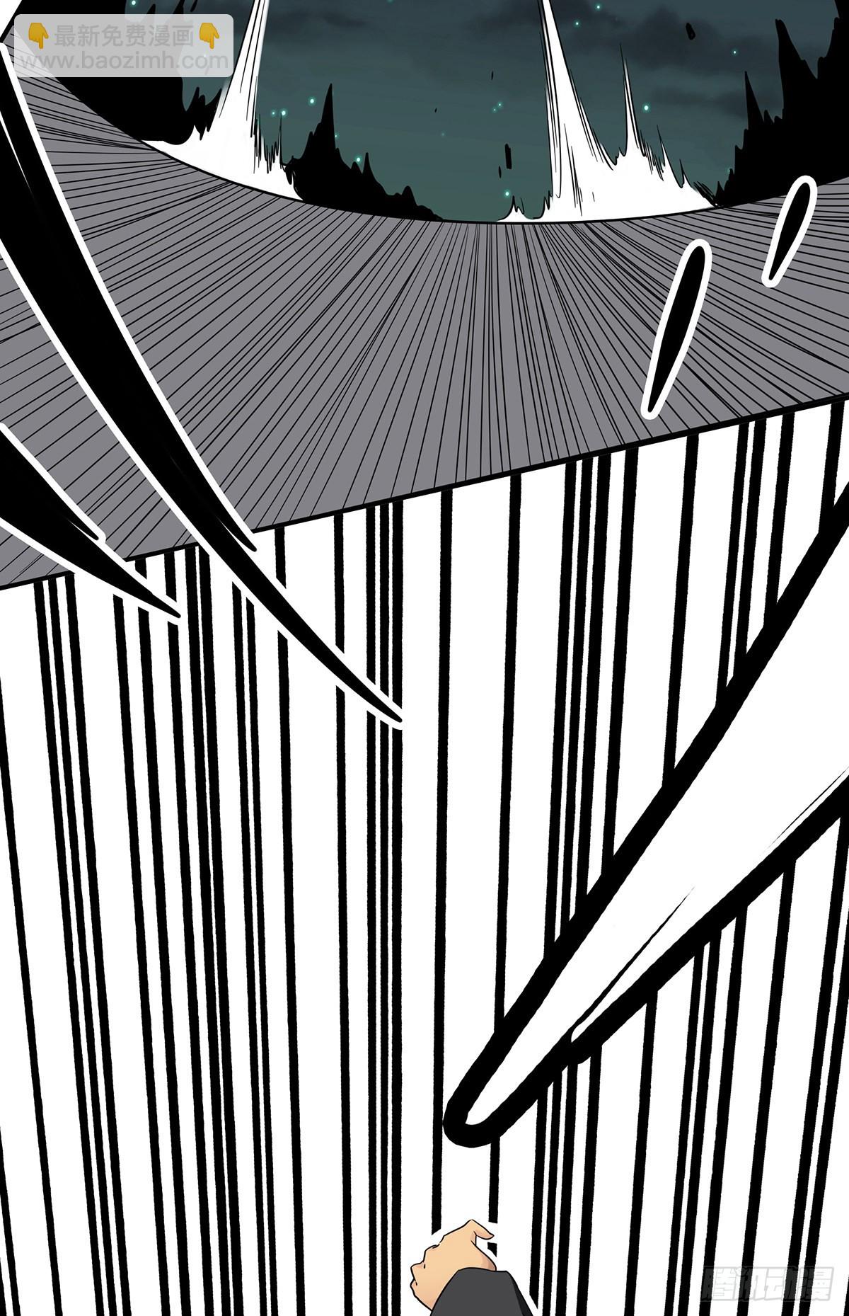 第三十四话：鬼邪VS地师(1/2)-第36话