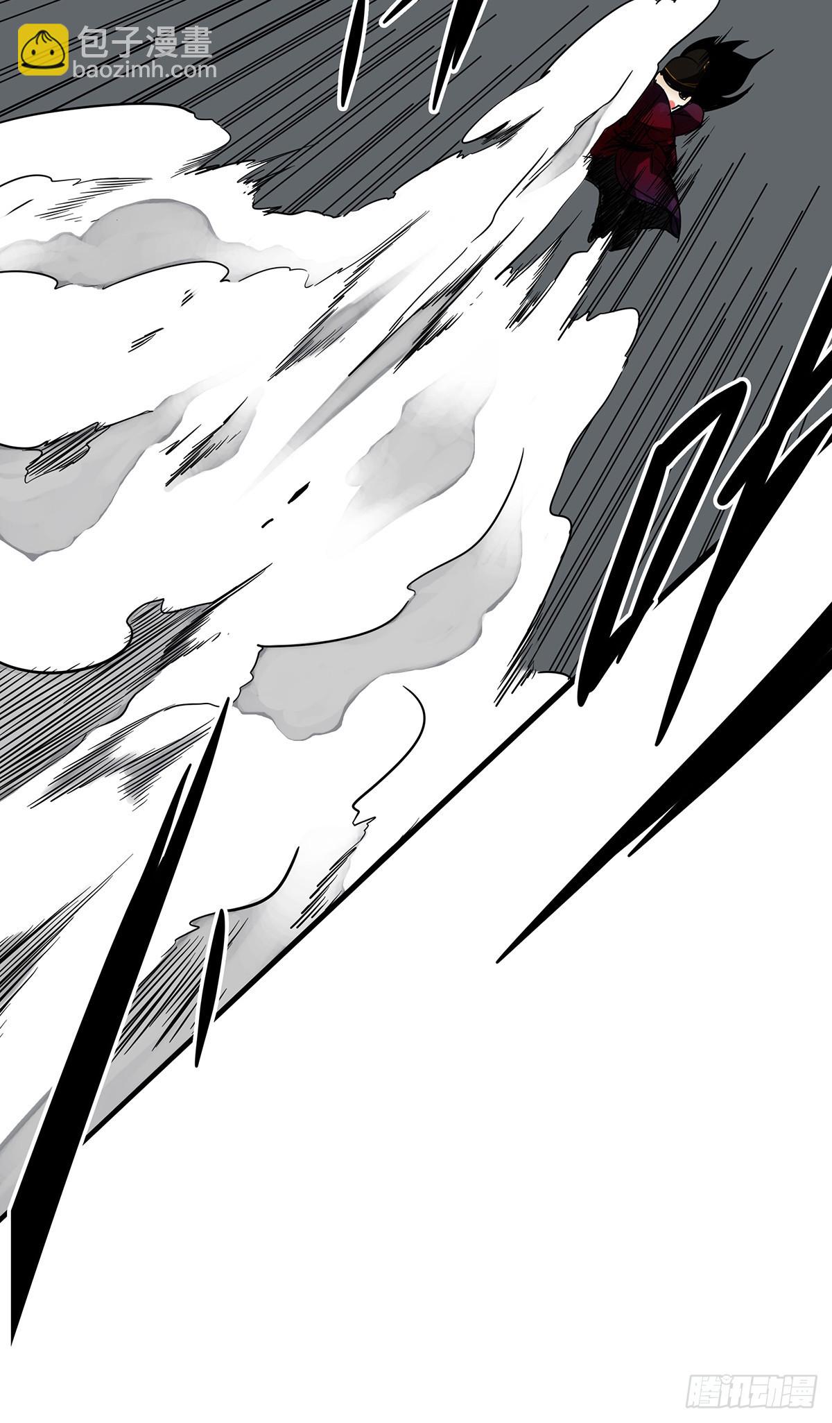 第三十四话：鬼邪VS地师(1/2)-第36话