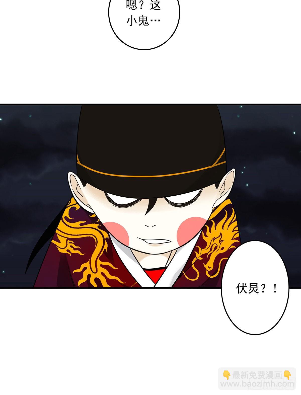 第三十六话:他们动不得！(1/2)-第38话