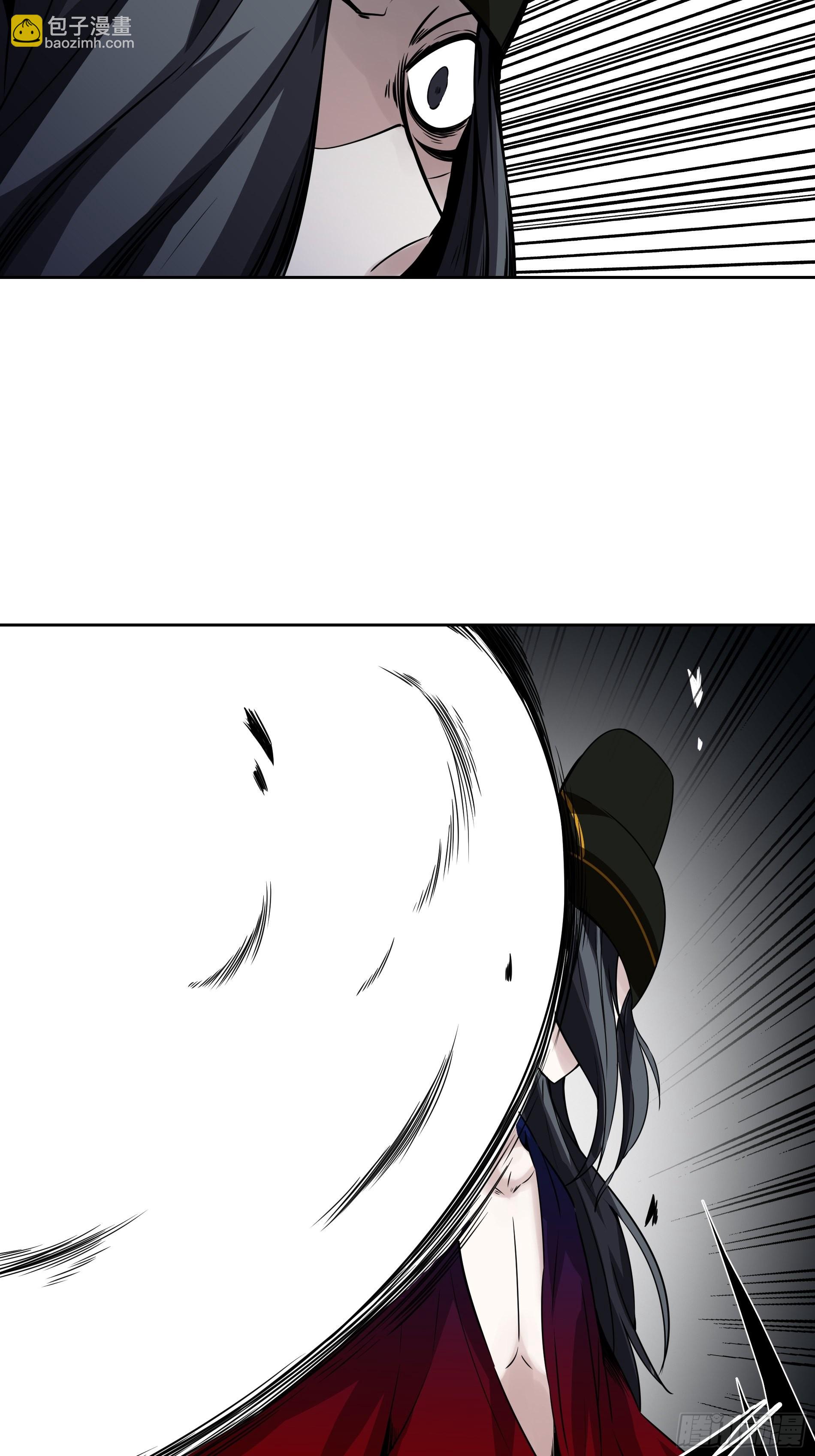 第四十二话：白师是学生？！(1/2)-第44话