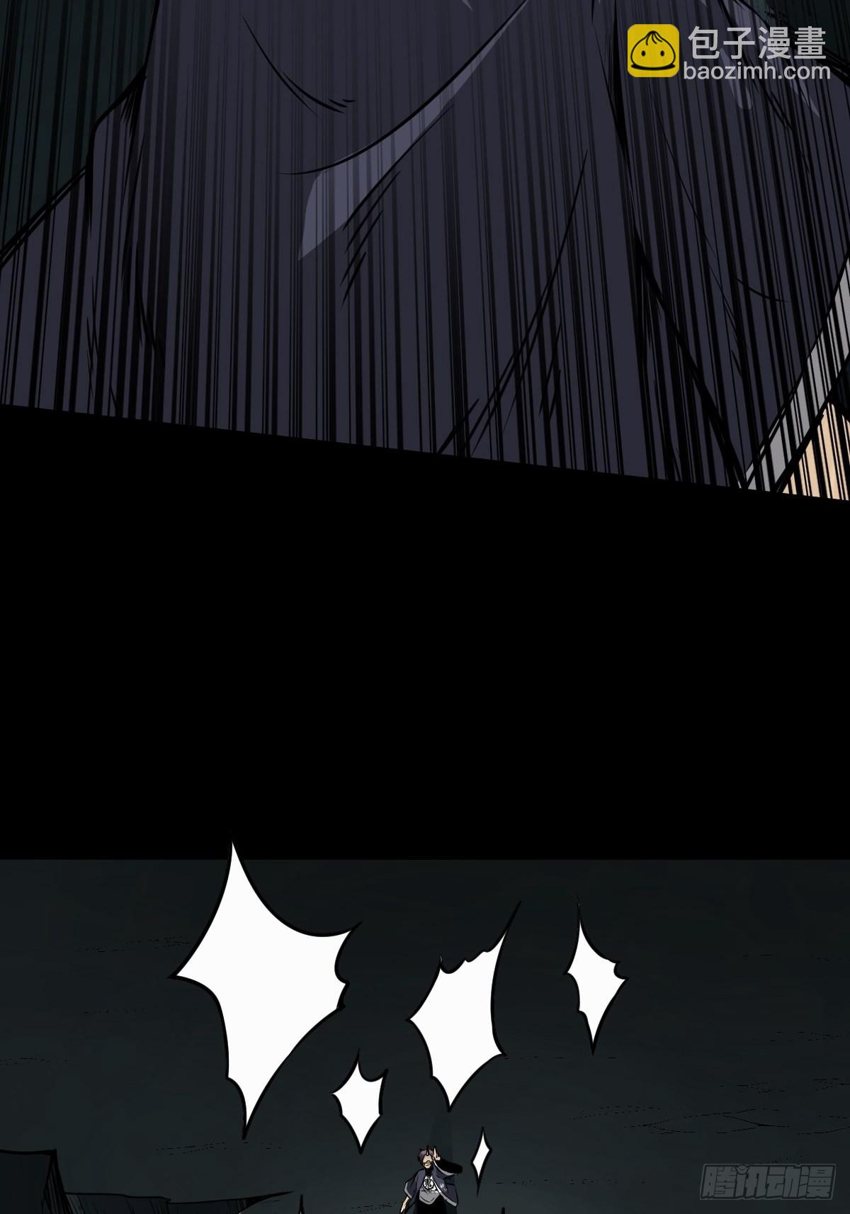 第五十二话：记住他们！-第54话