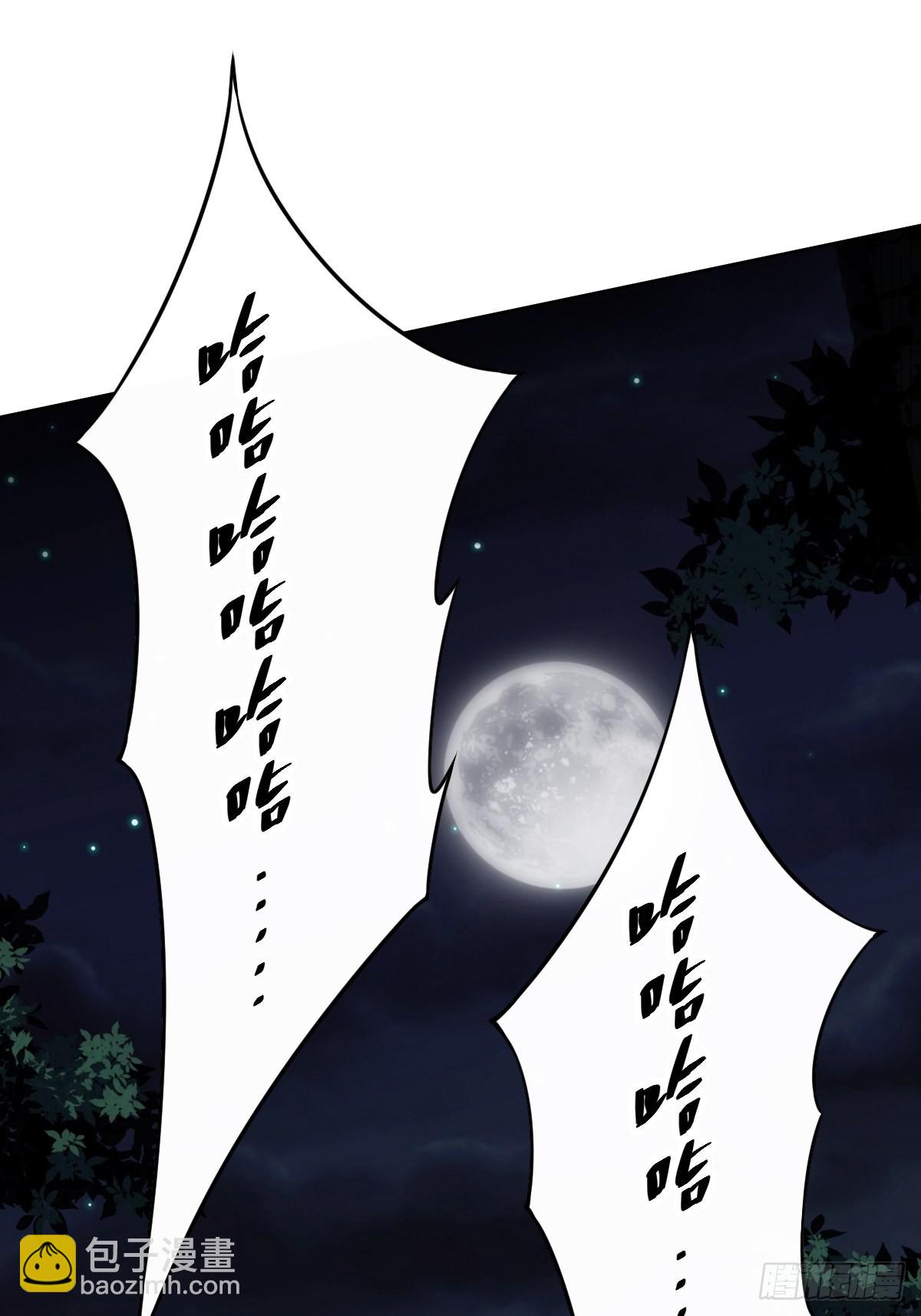 第五十四话：再打一场?-第56话