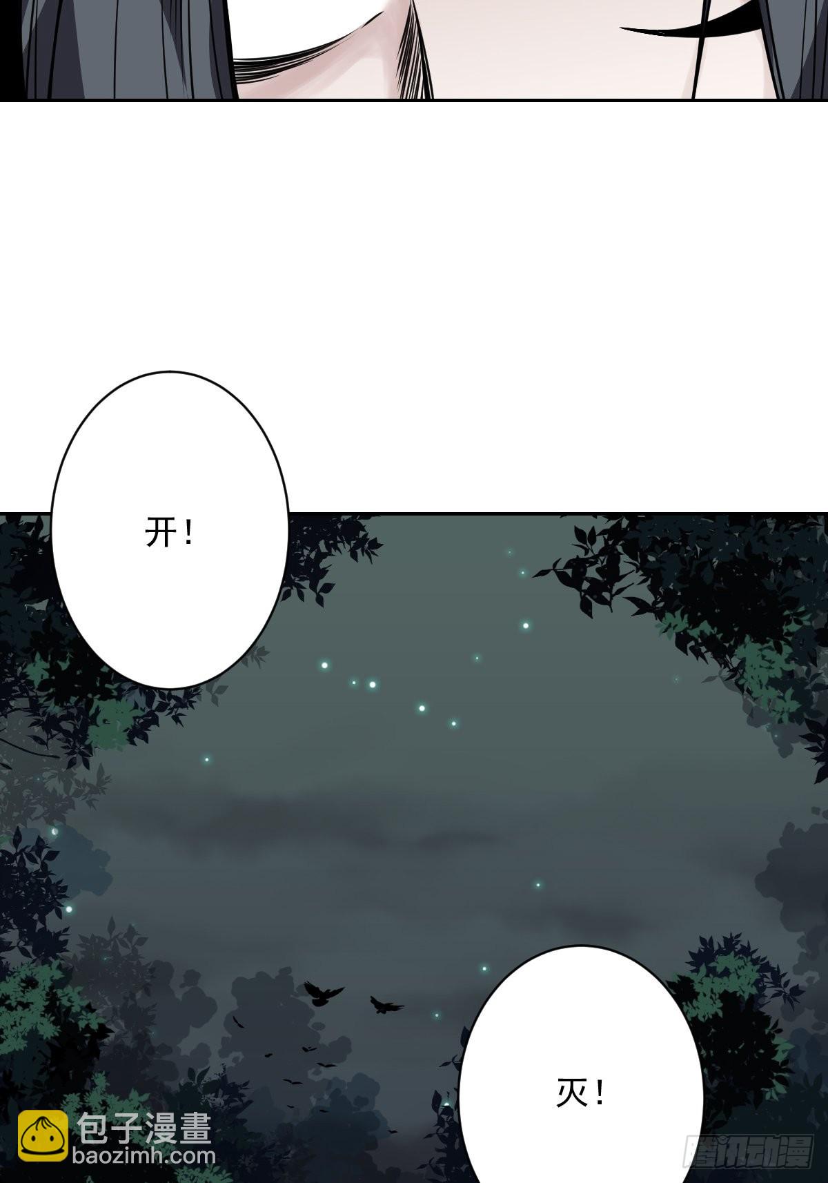 第五十四话：再打一场?-第56话