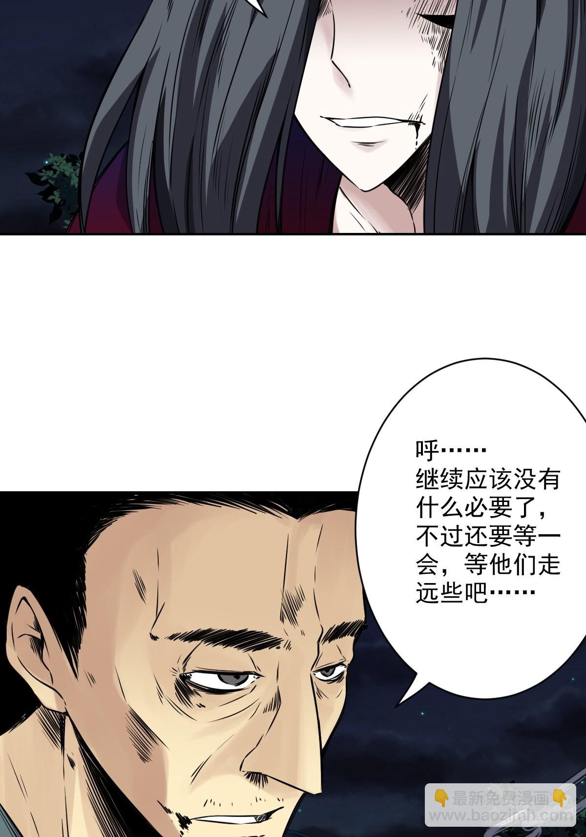 第五十四话：再打一场?-第56话