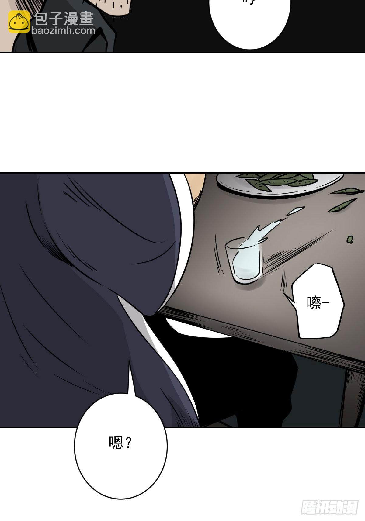 第五十六话：这怎么 可能？！-第58话